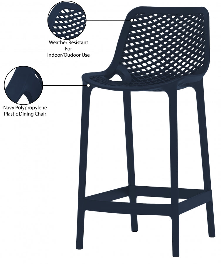 Mykonos Plastic Outdoor Patio Stools - Set of 4