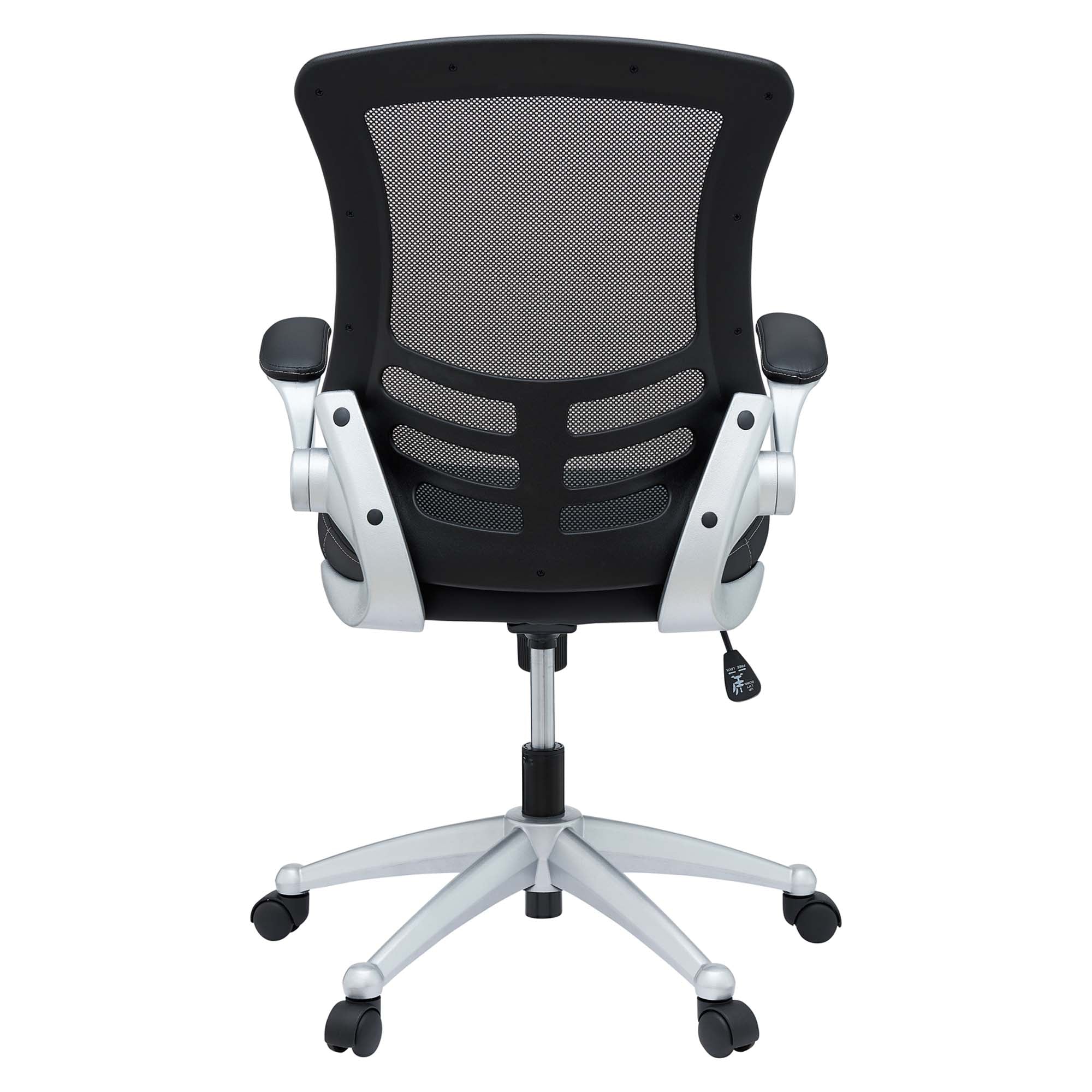 Chaise de bureau Attainment
