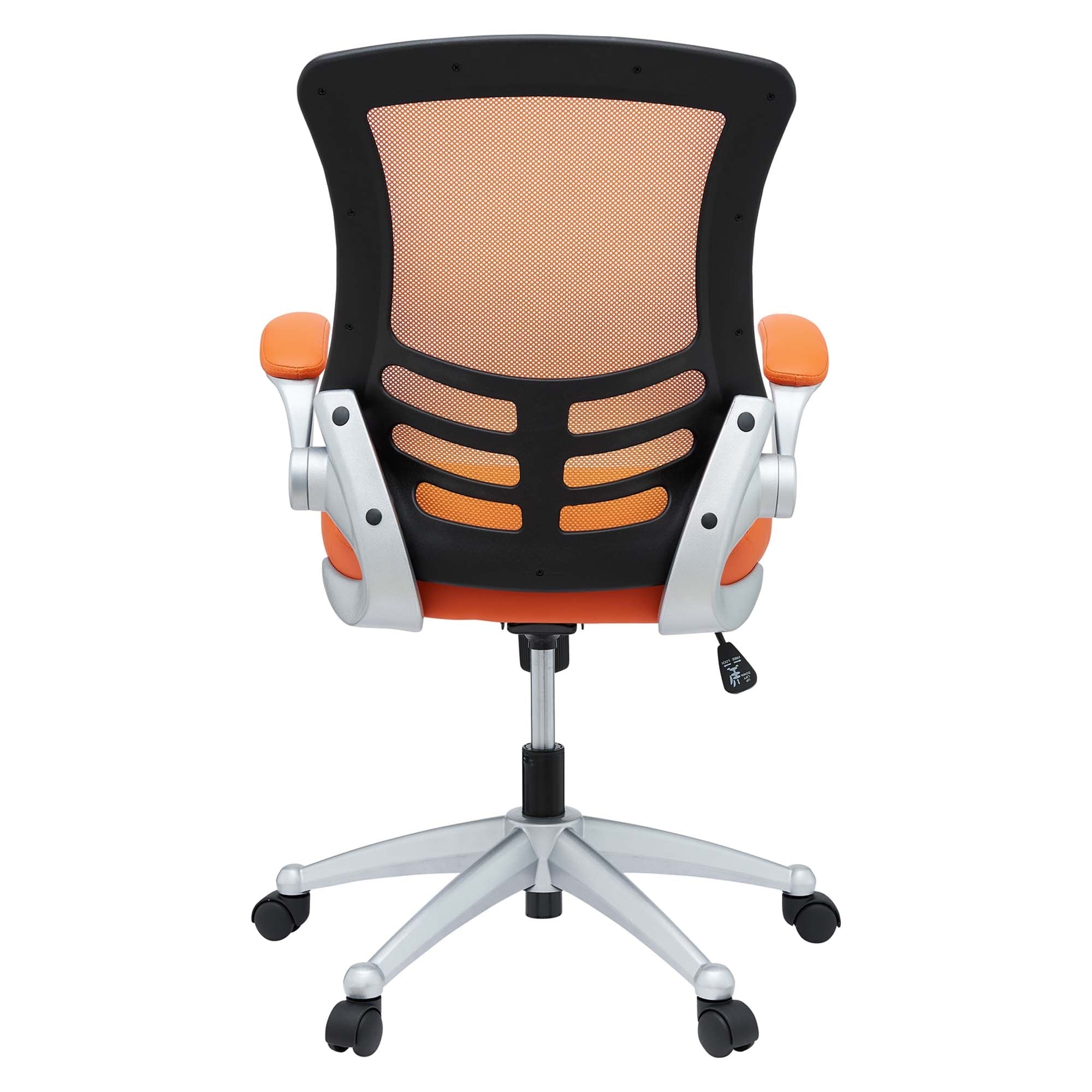Chaise de bureau Attainment