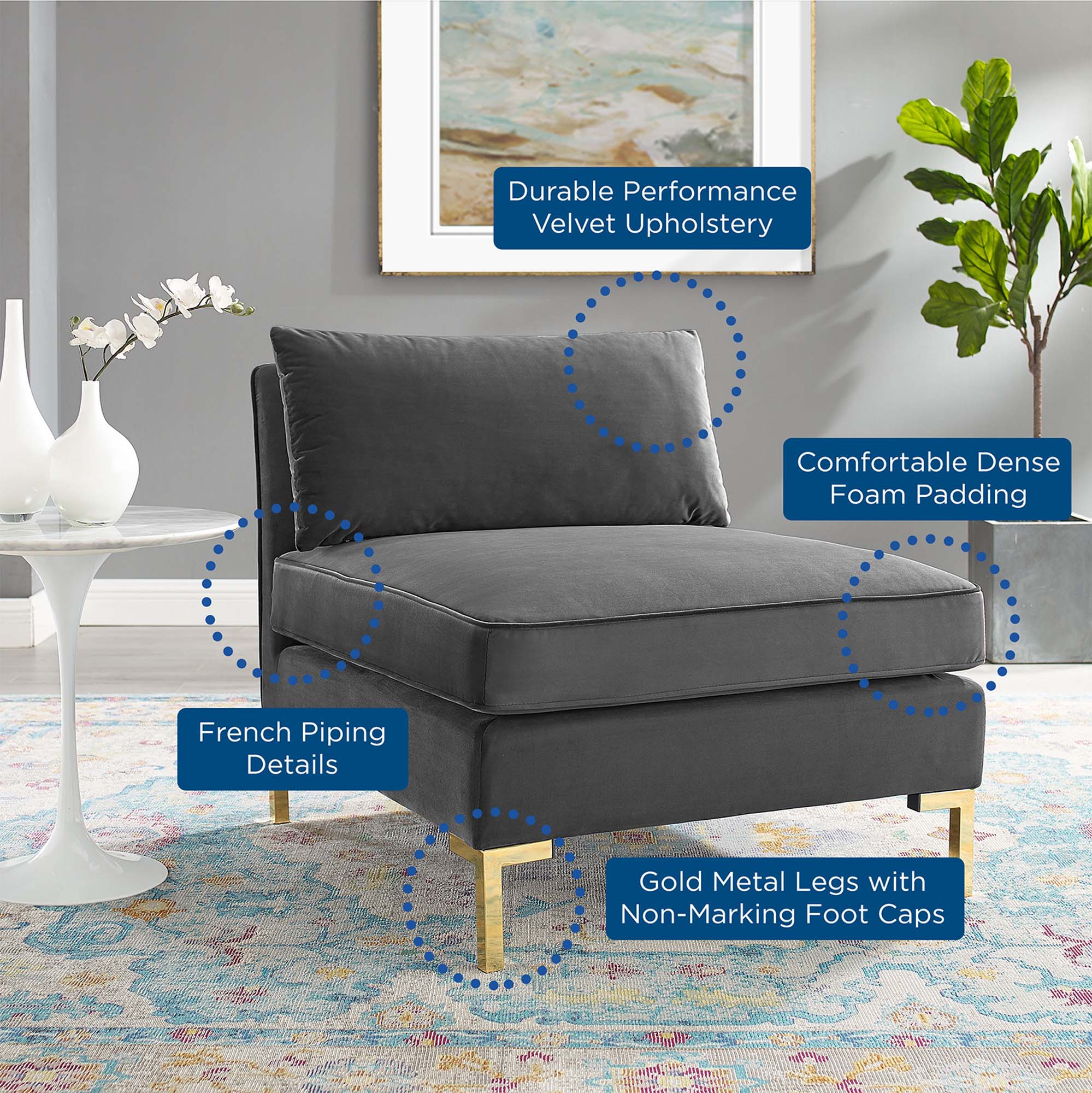 Fauteuil sans accoudoirs Ardent Performance en velours