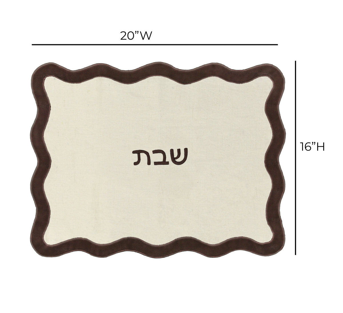 Wavy Challah Cover