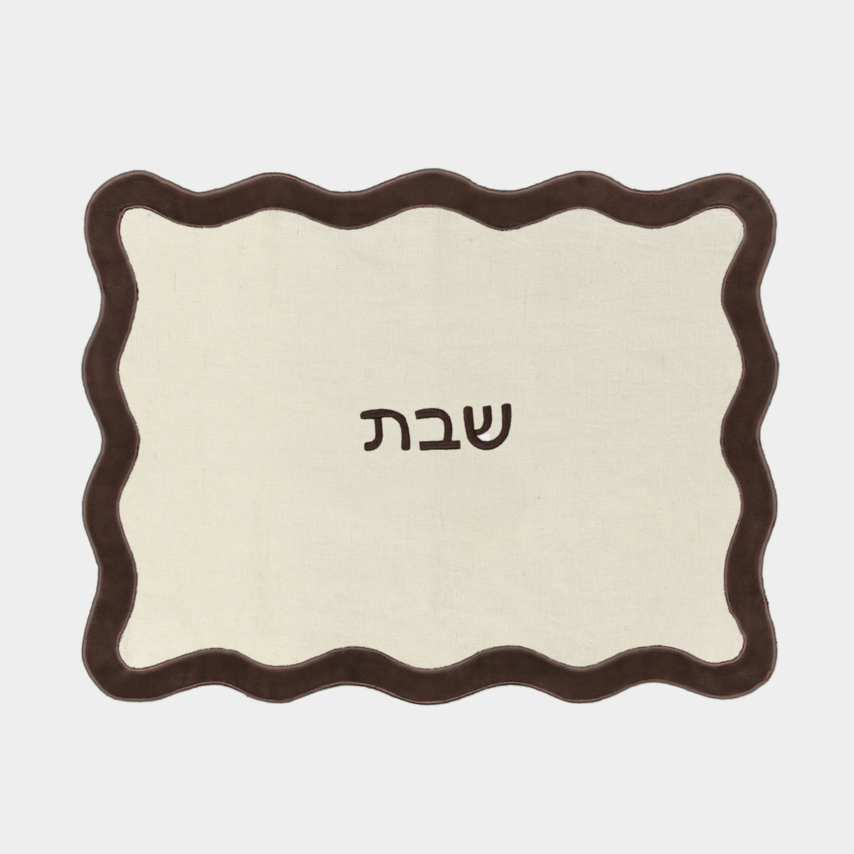 Wavy Challah Cover