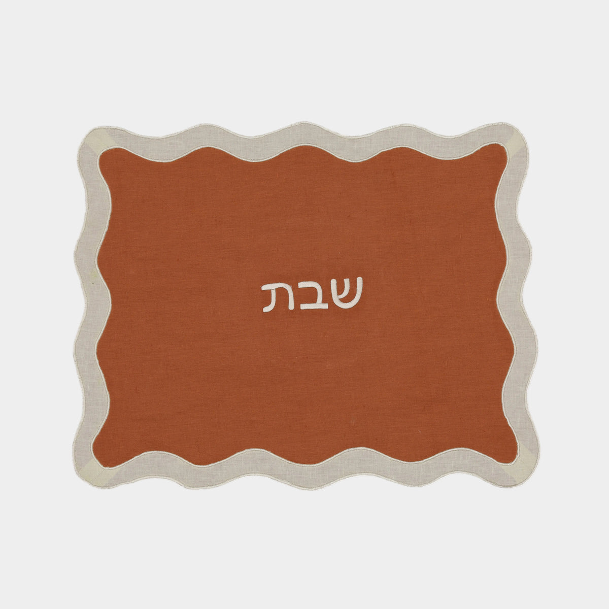 Wavy Challah Cover