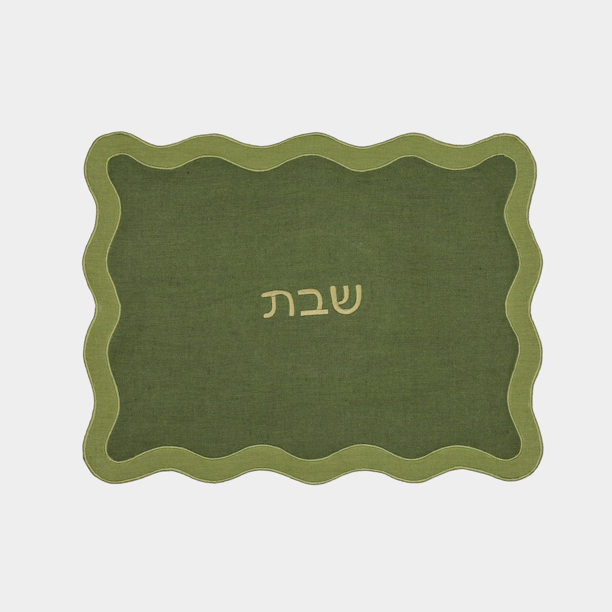 Wavy Challah Cover
