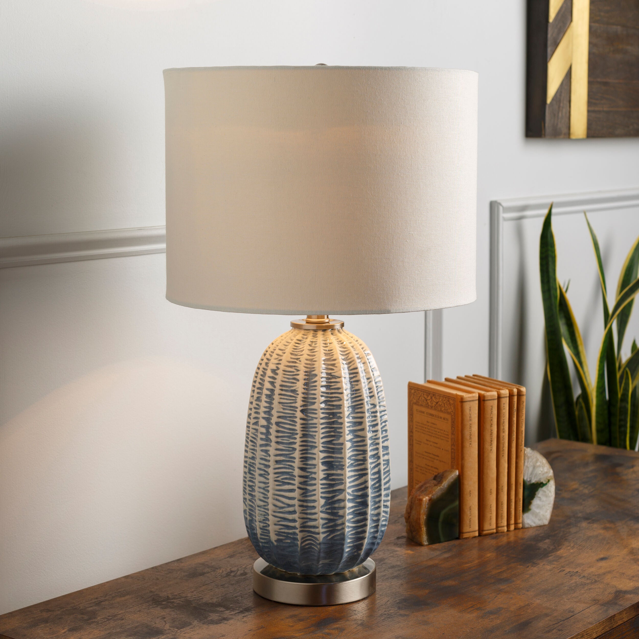 Adler Accent Table Lamp