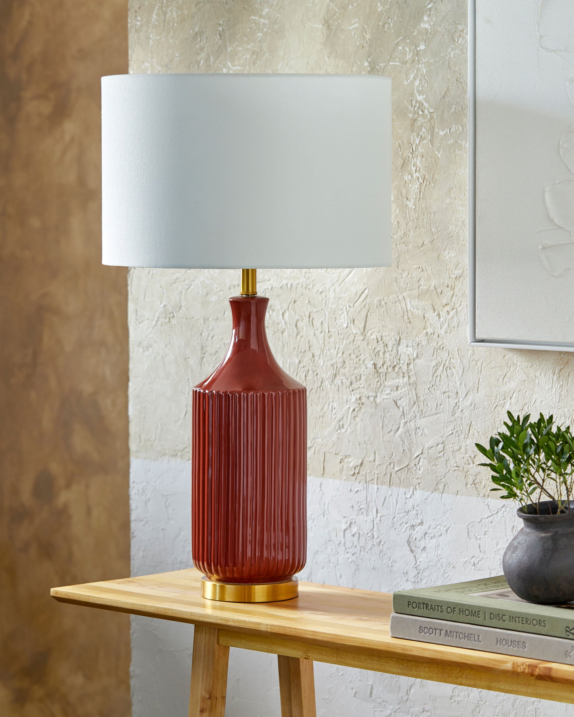 Filaki Accent Table Lamp