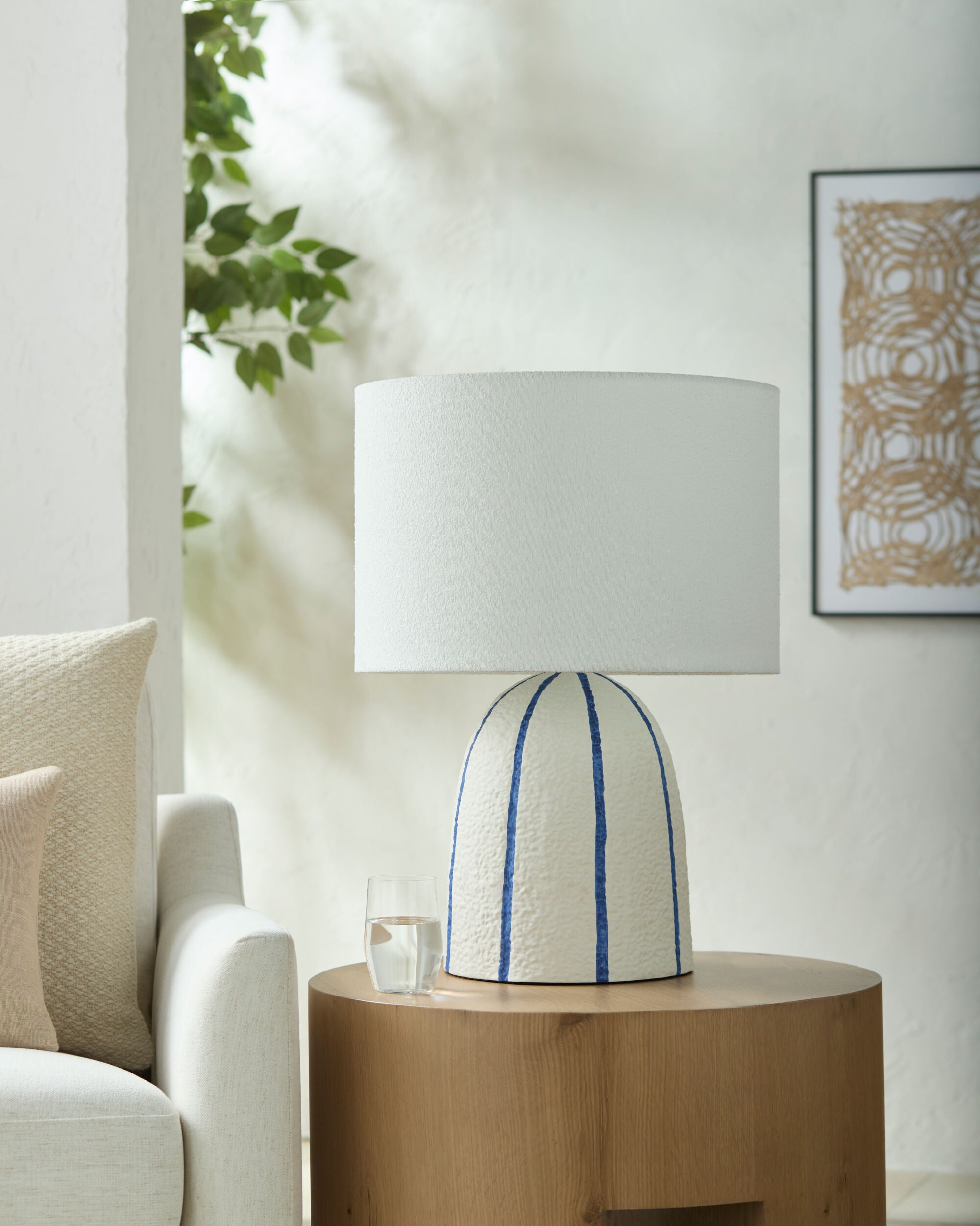 Hombori Accent Table Lamp