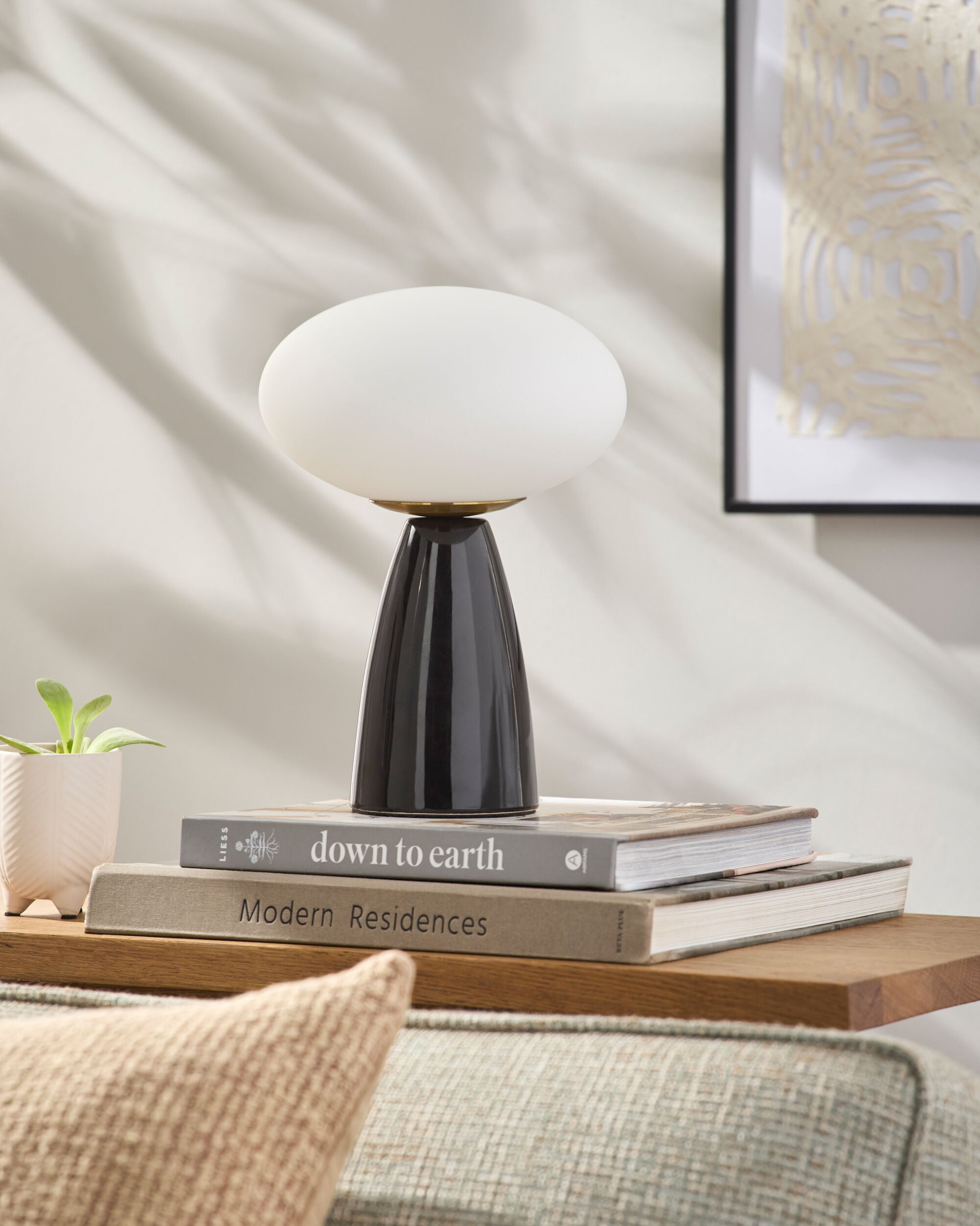 Komorebi Accent Table Lamp