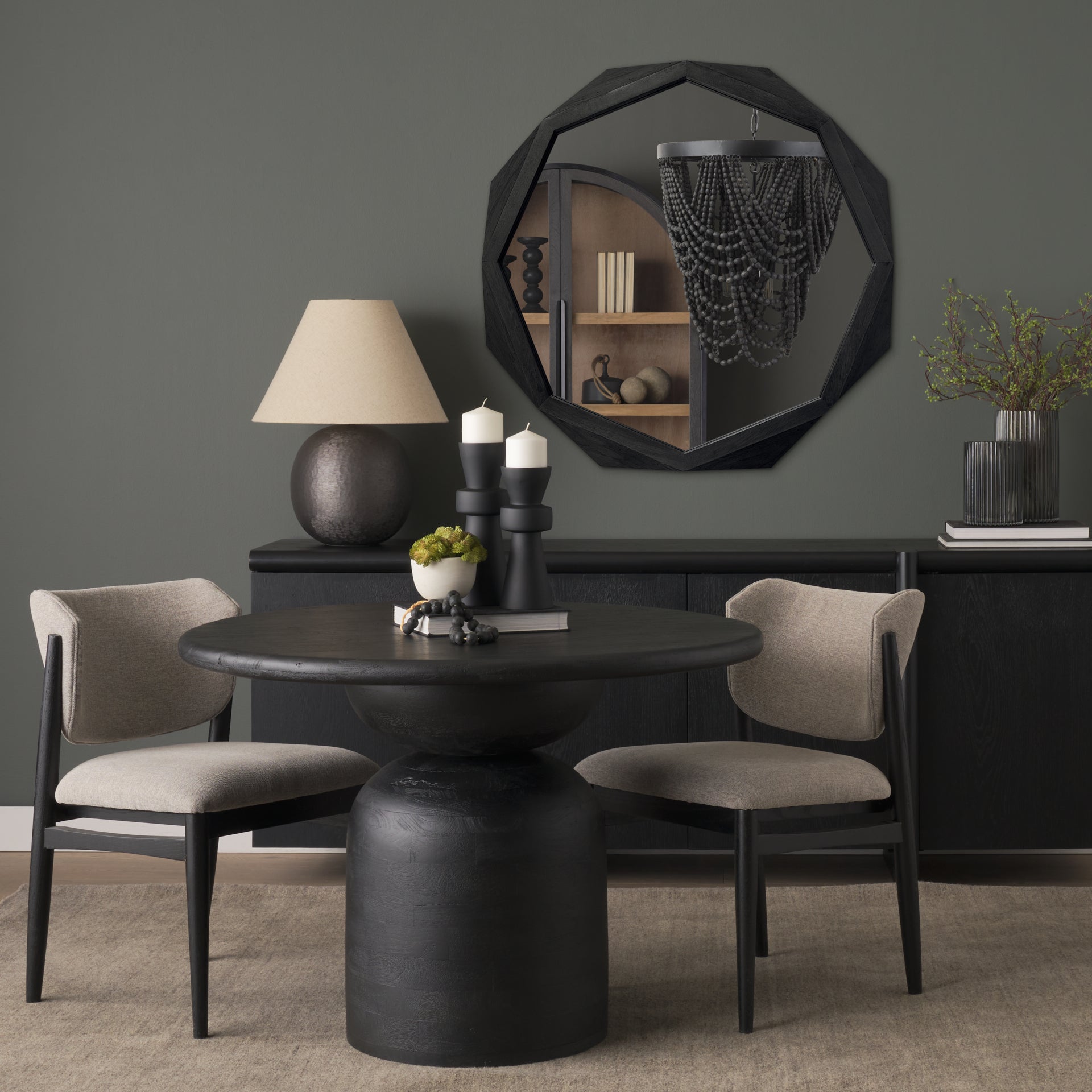 Aramis Wall Mirror