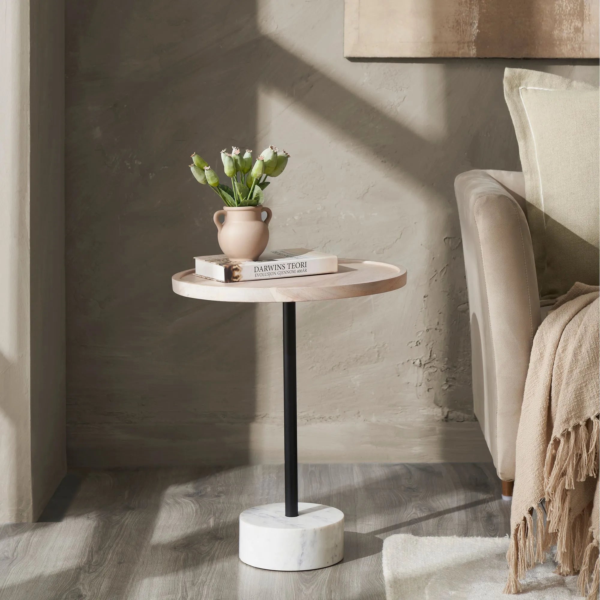 Antares Side & End Table