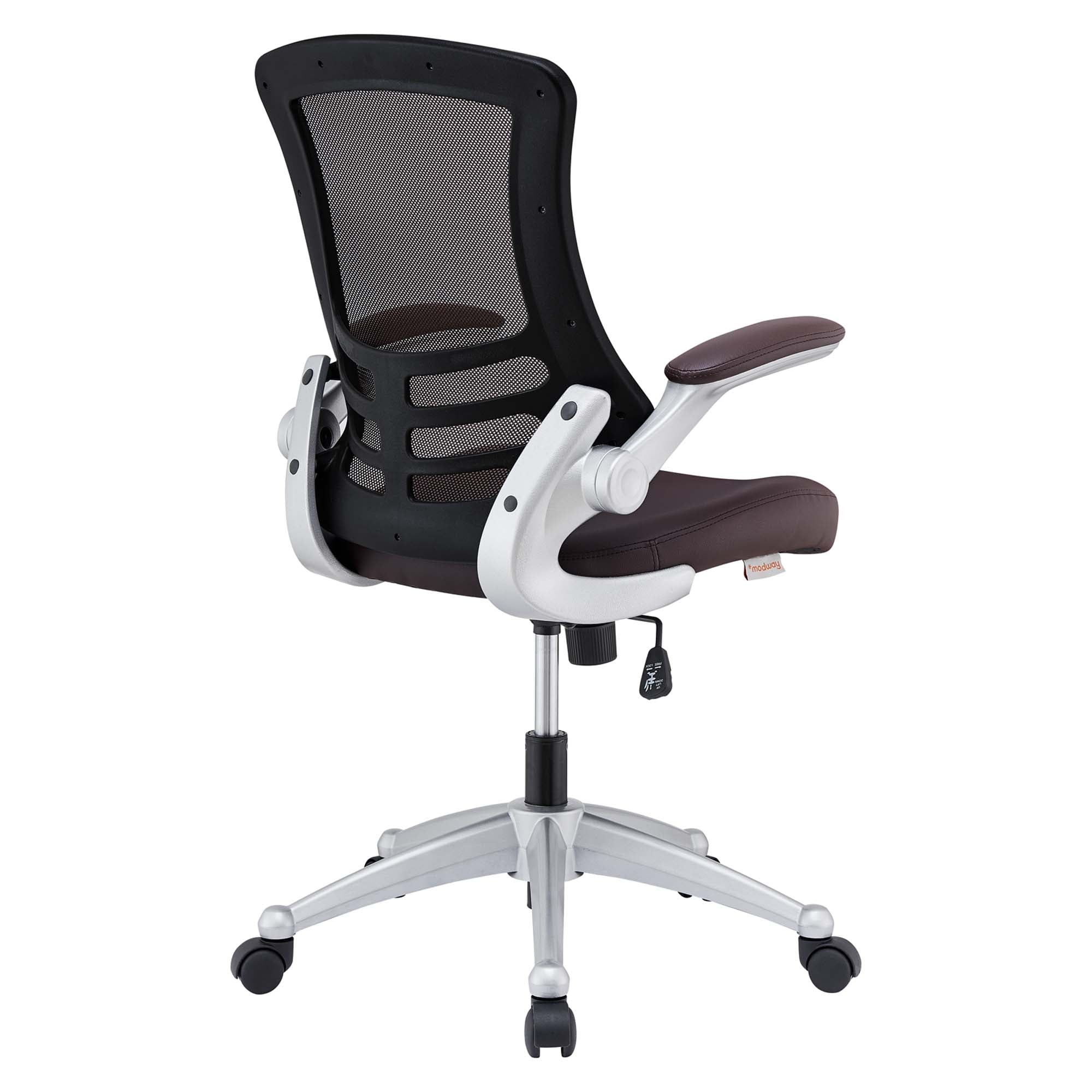 Attainment Office Chair