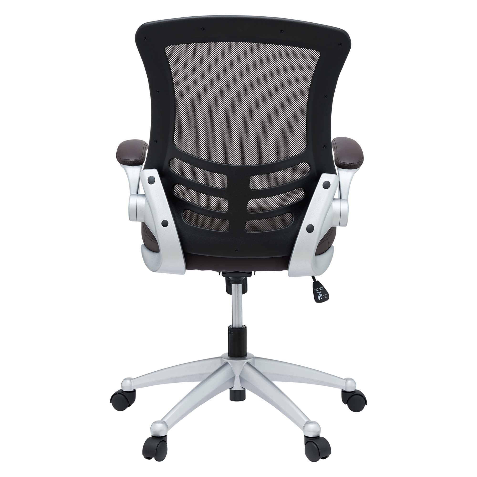 Attainment Office Chair