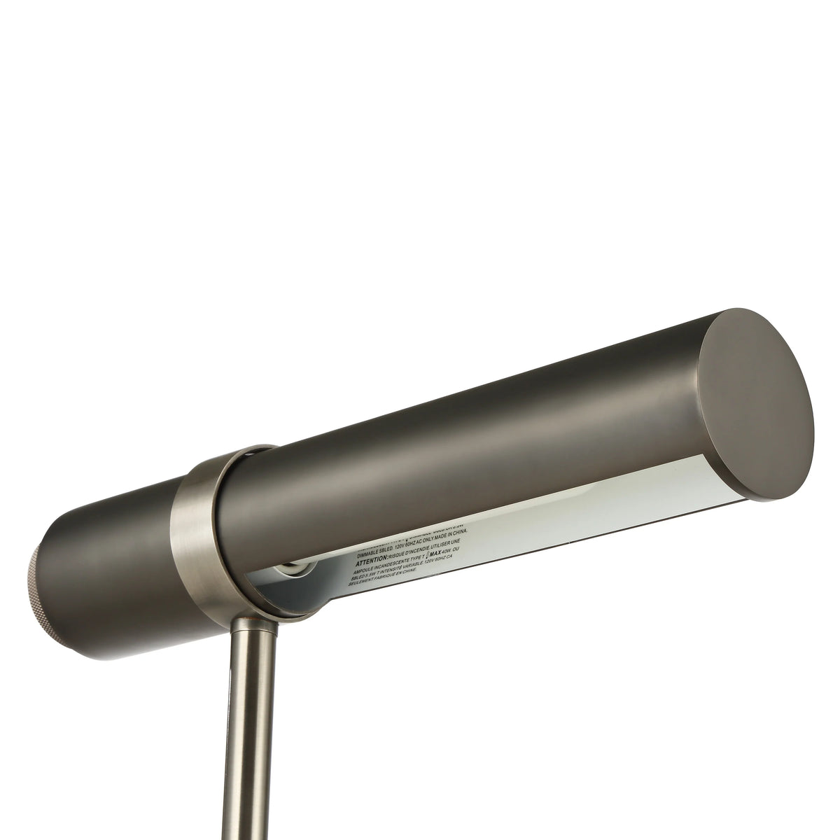 Gusle Floor Lamp