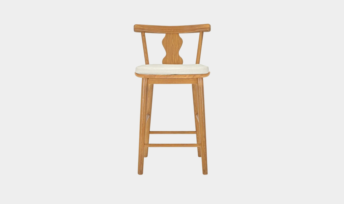 Orla Counter Stool