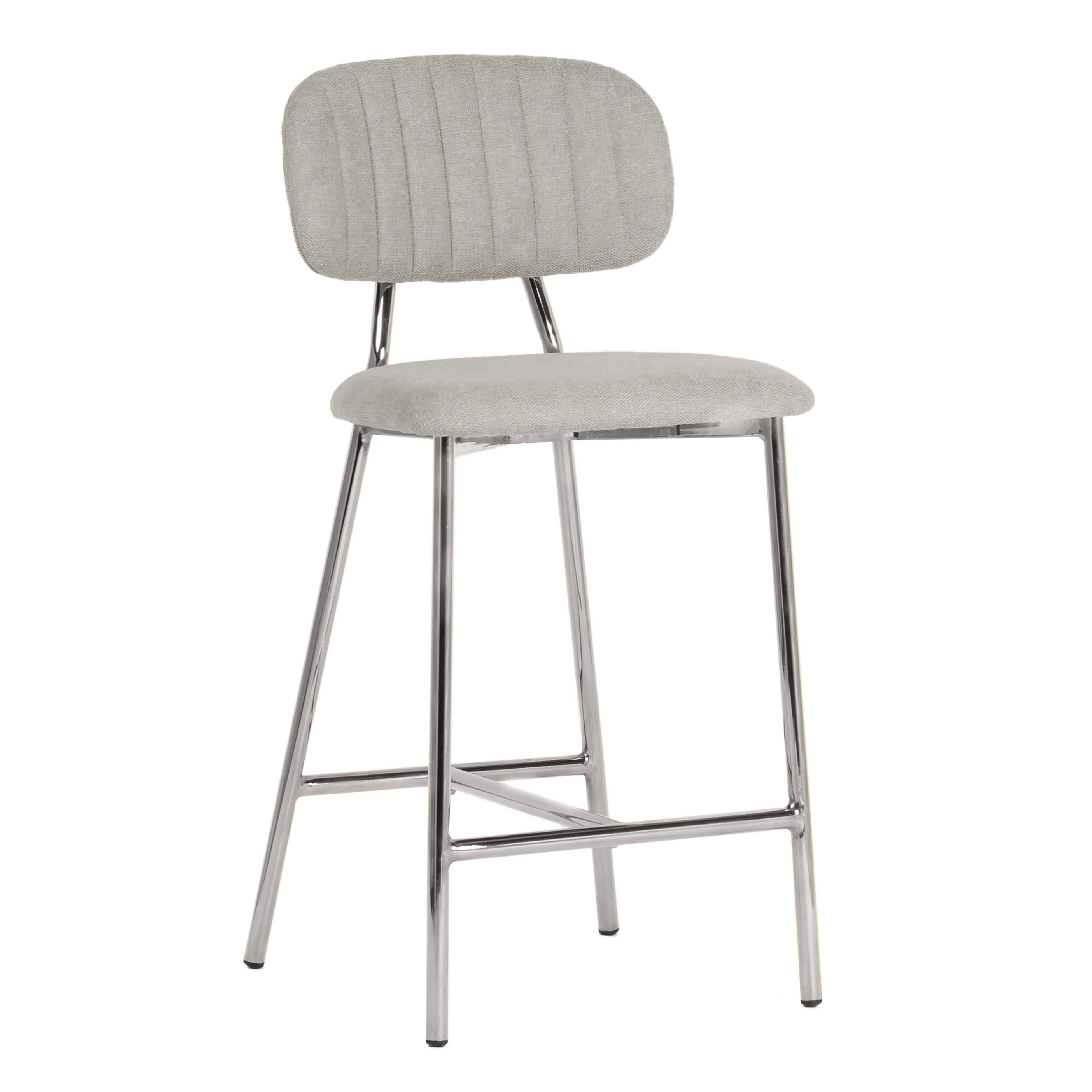 Tabouret de bar Ariana gris avec pieds argentés - Lot de 2