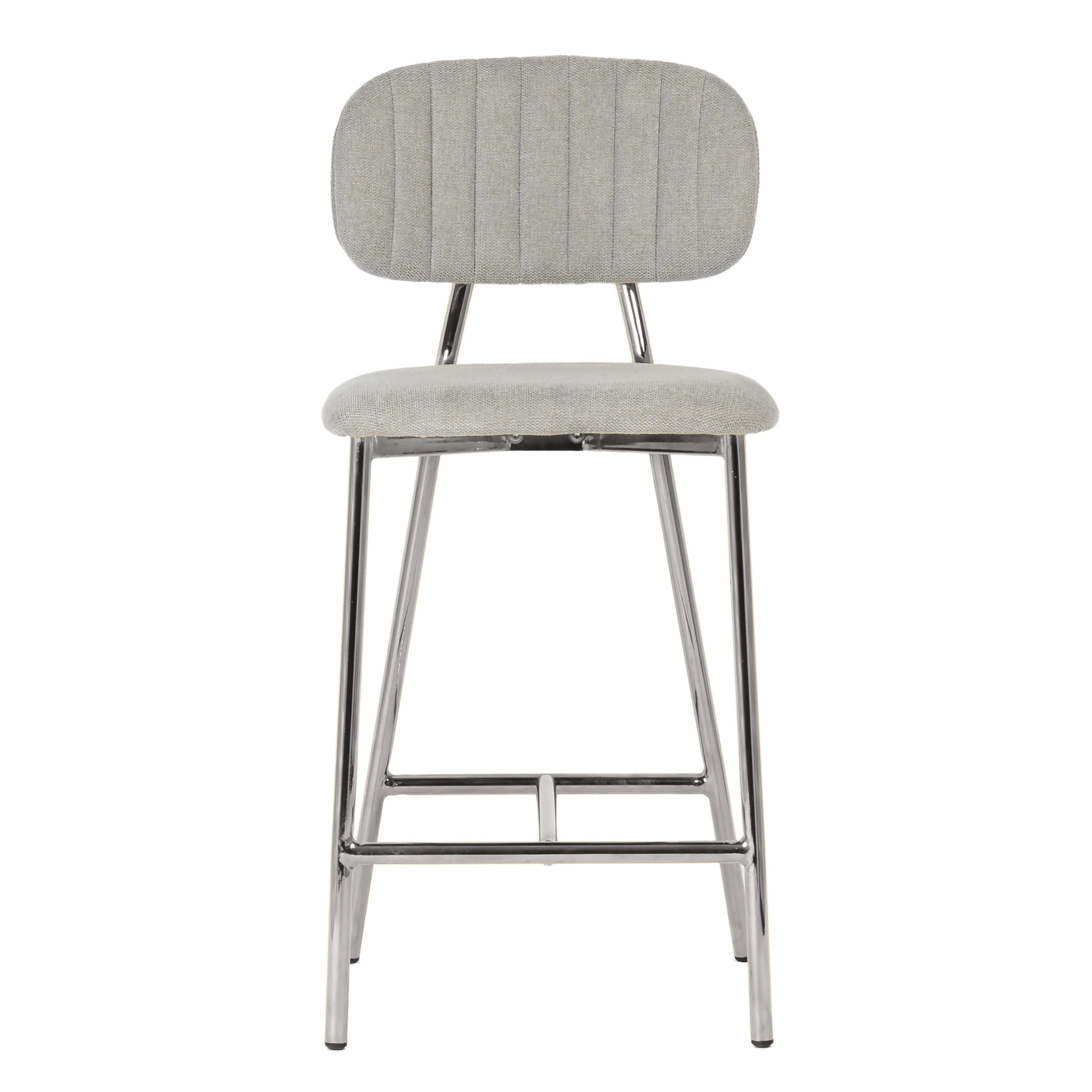 Tabouret de bar Ariana gris avec pieds argentés - Lot de 2