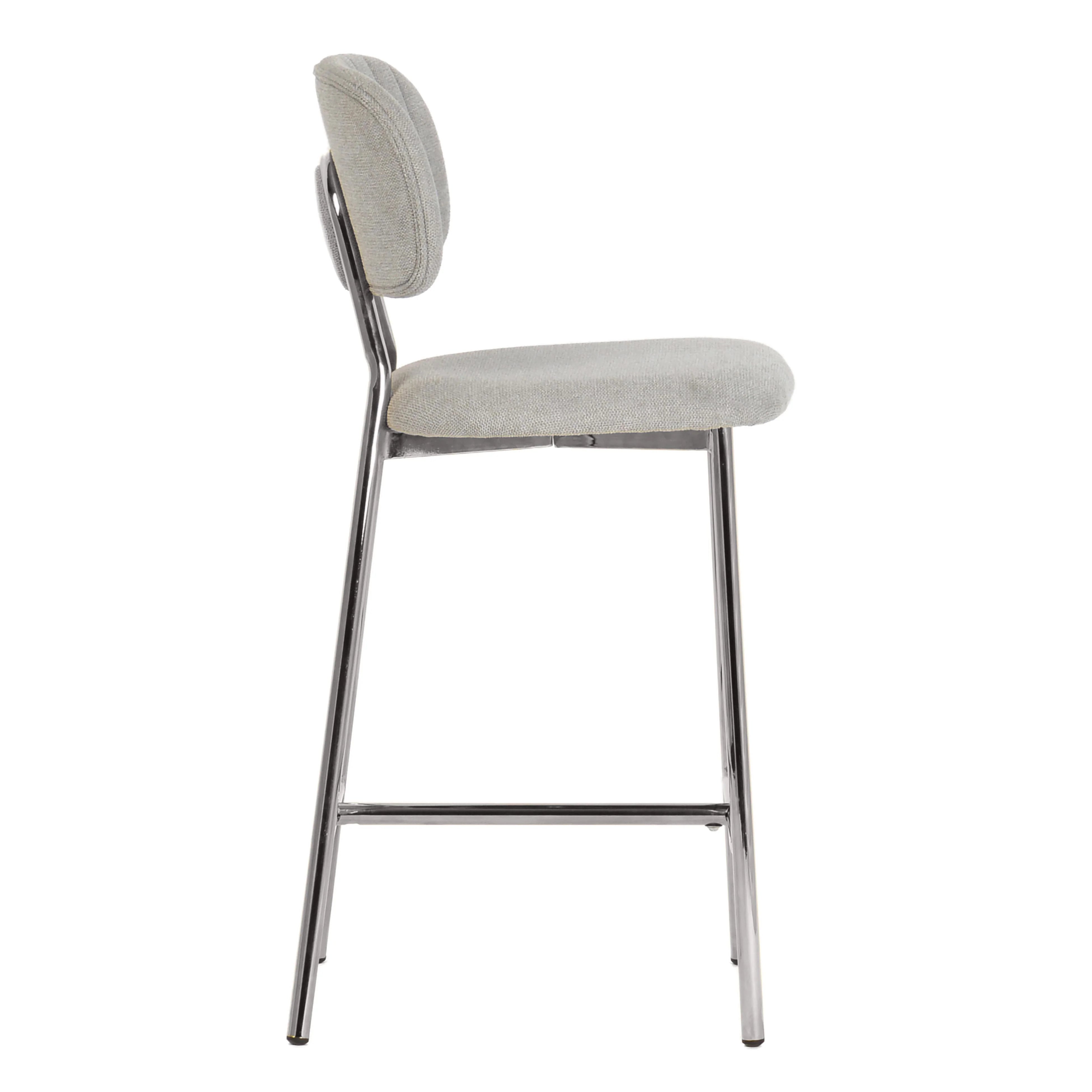 Tabouret de bar Ariana gris avec pieds argentés - Lot de 2