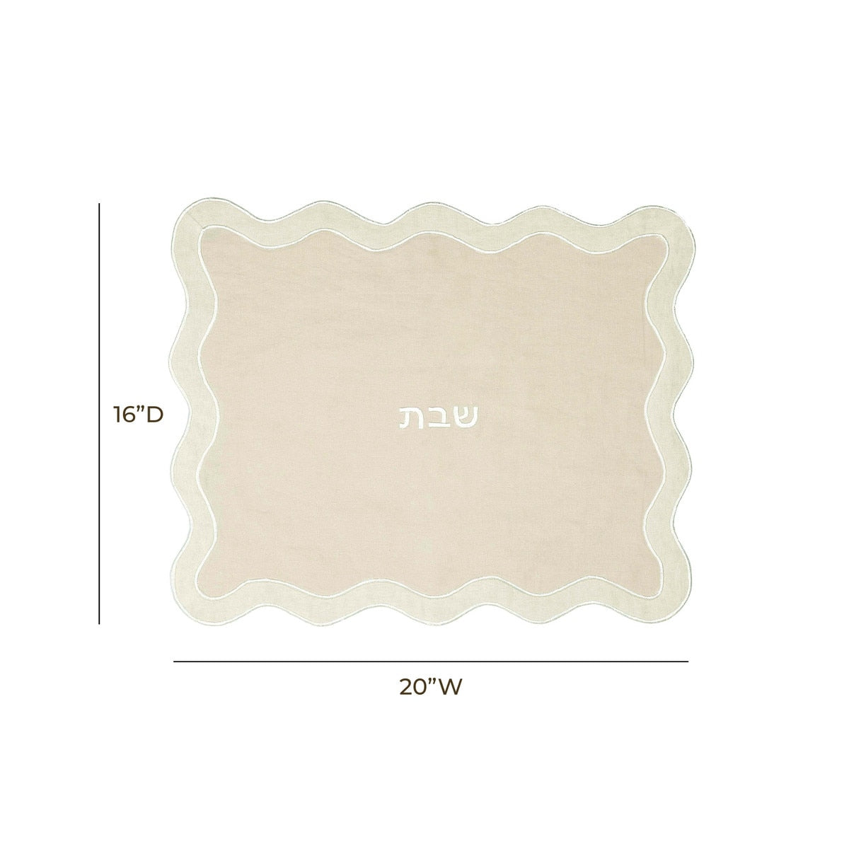 TOV  Wavy Challah Cover