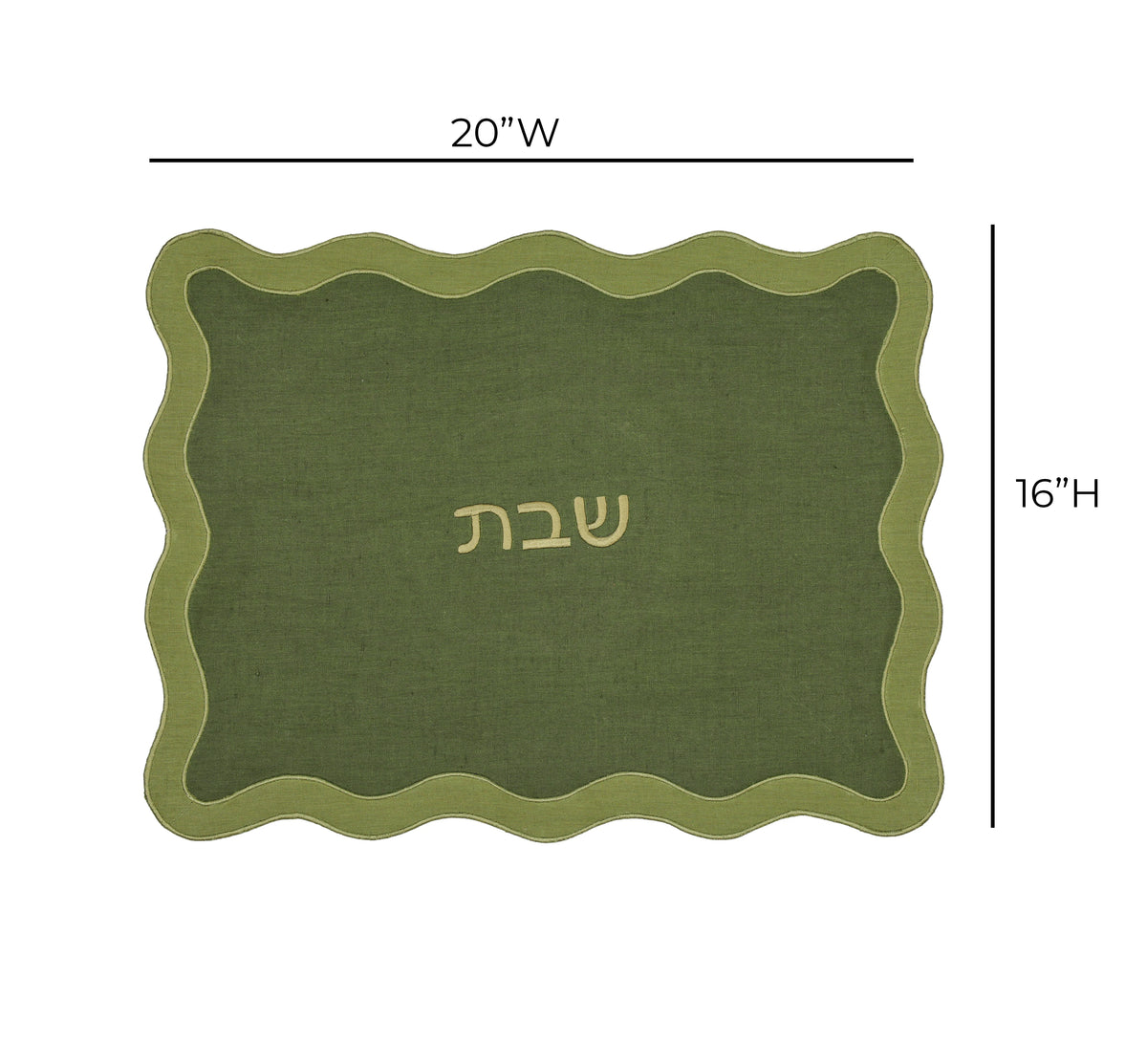 Wavy Challah Cover