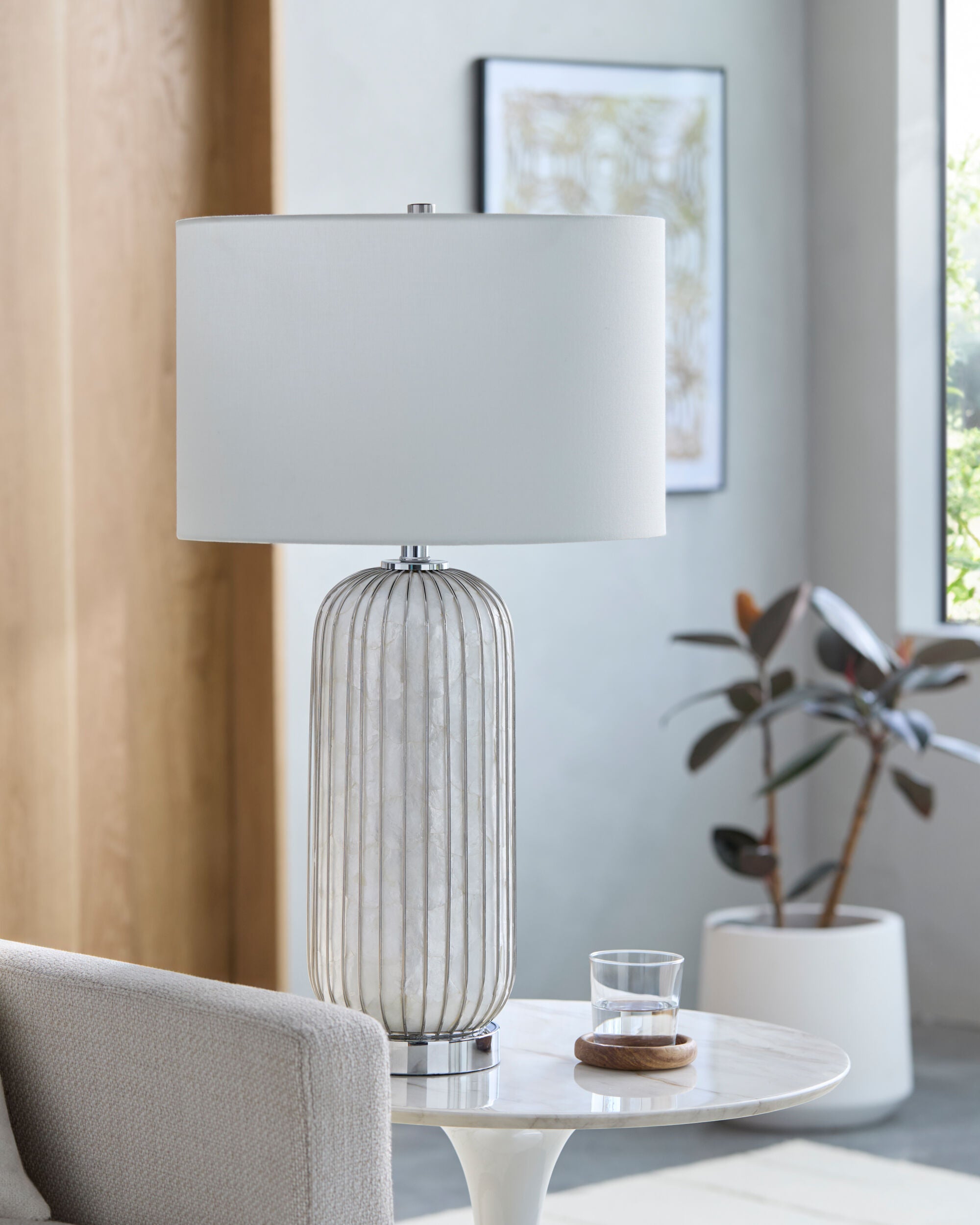 Baiyun Accent Table Lamp