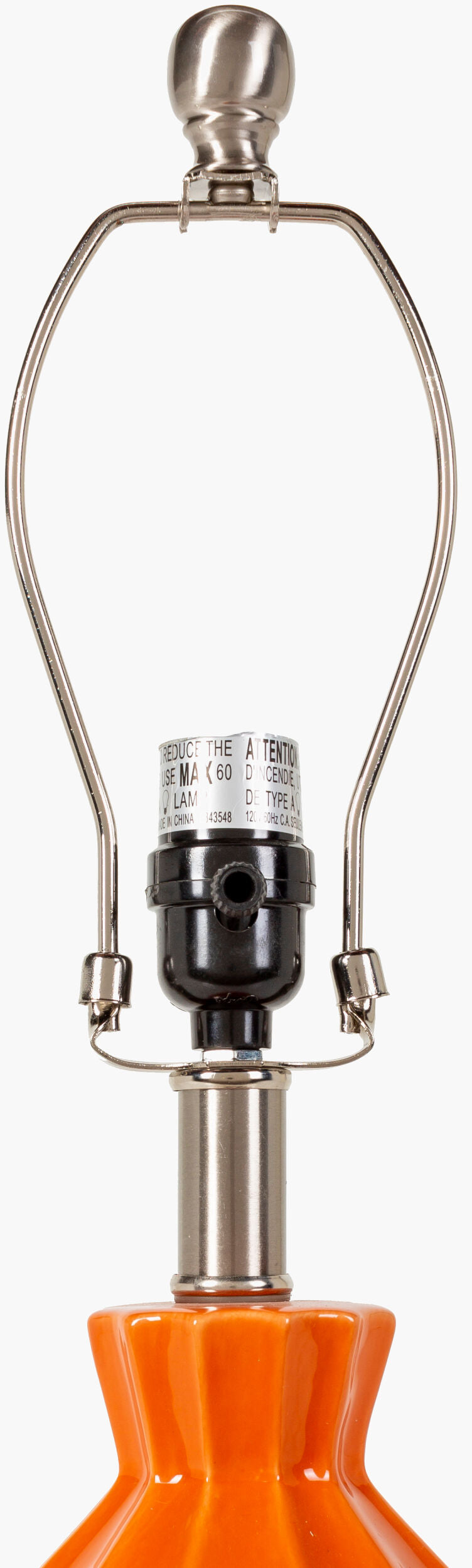 Garrity Accent Table Lamp