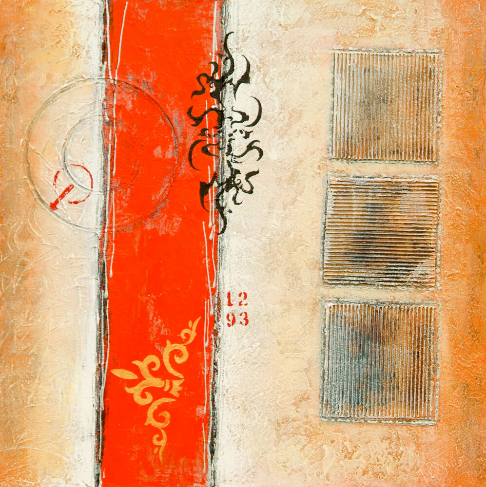 Surya Wall Decor Framed Art