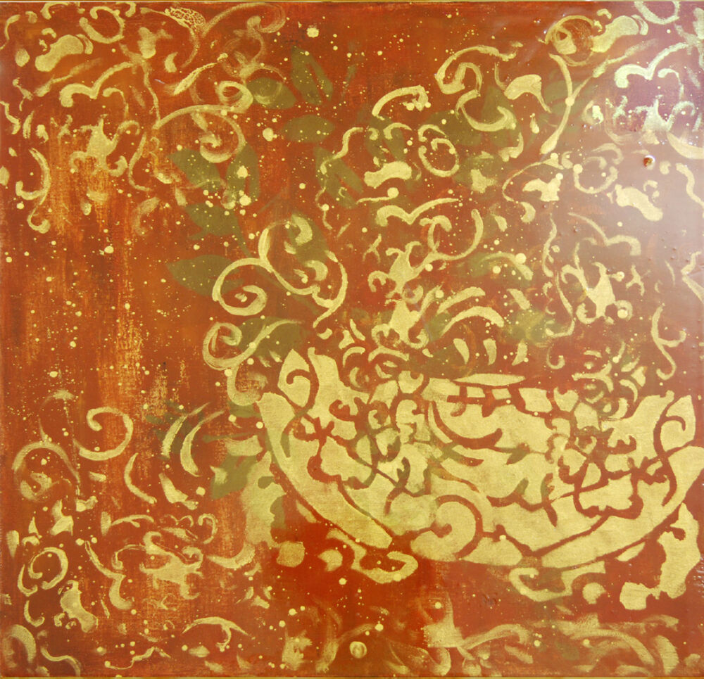 Surya Wall Decor Framed Art
