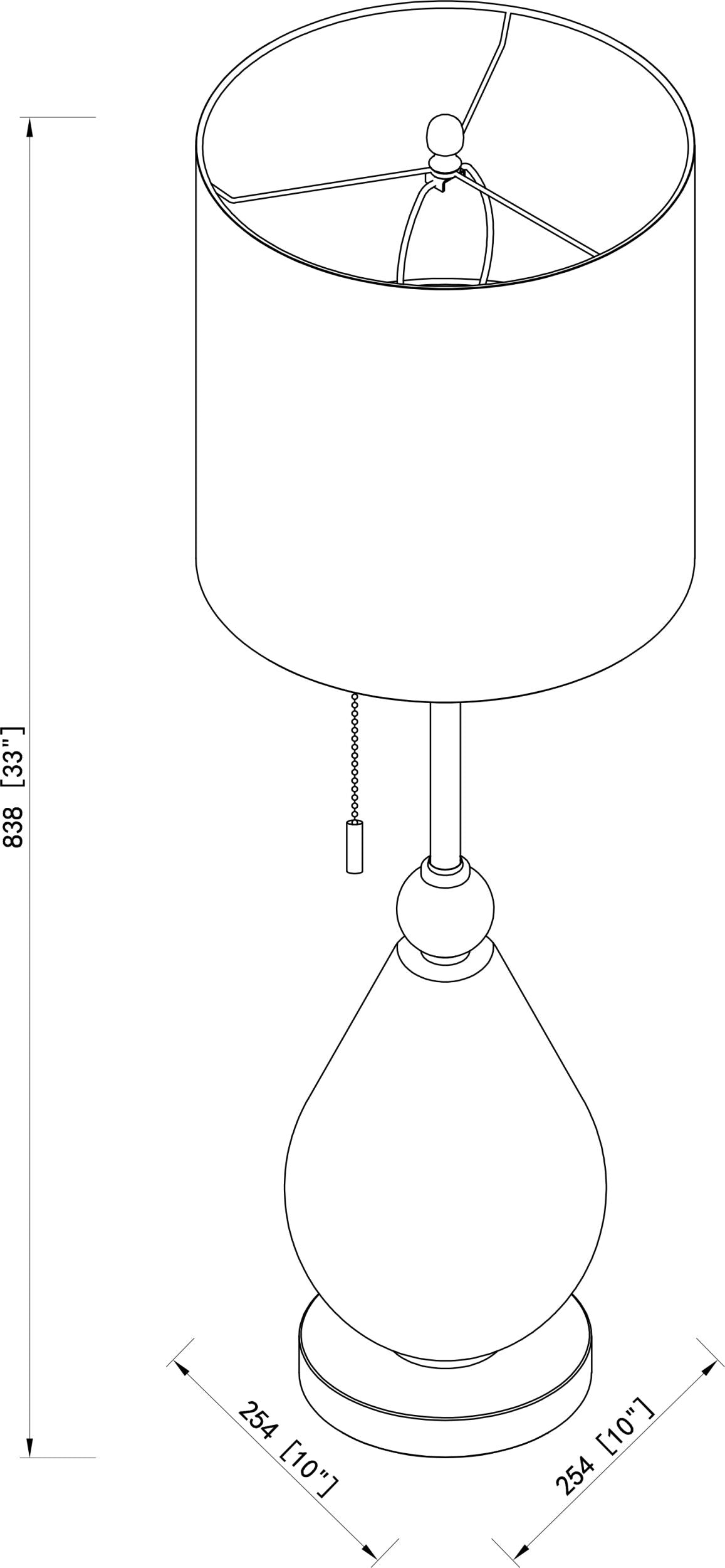 Snicarte Accent Table Lamp