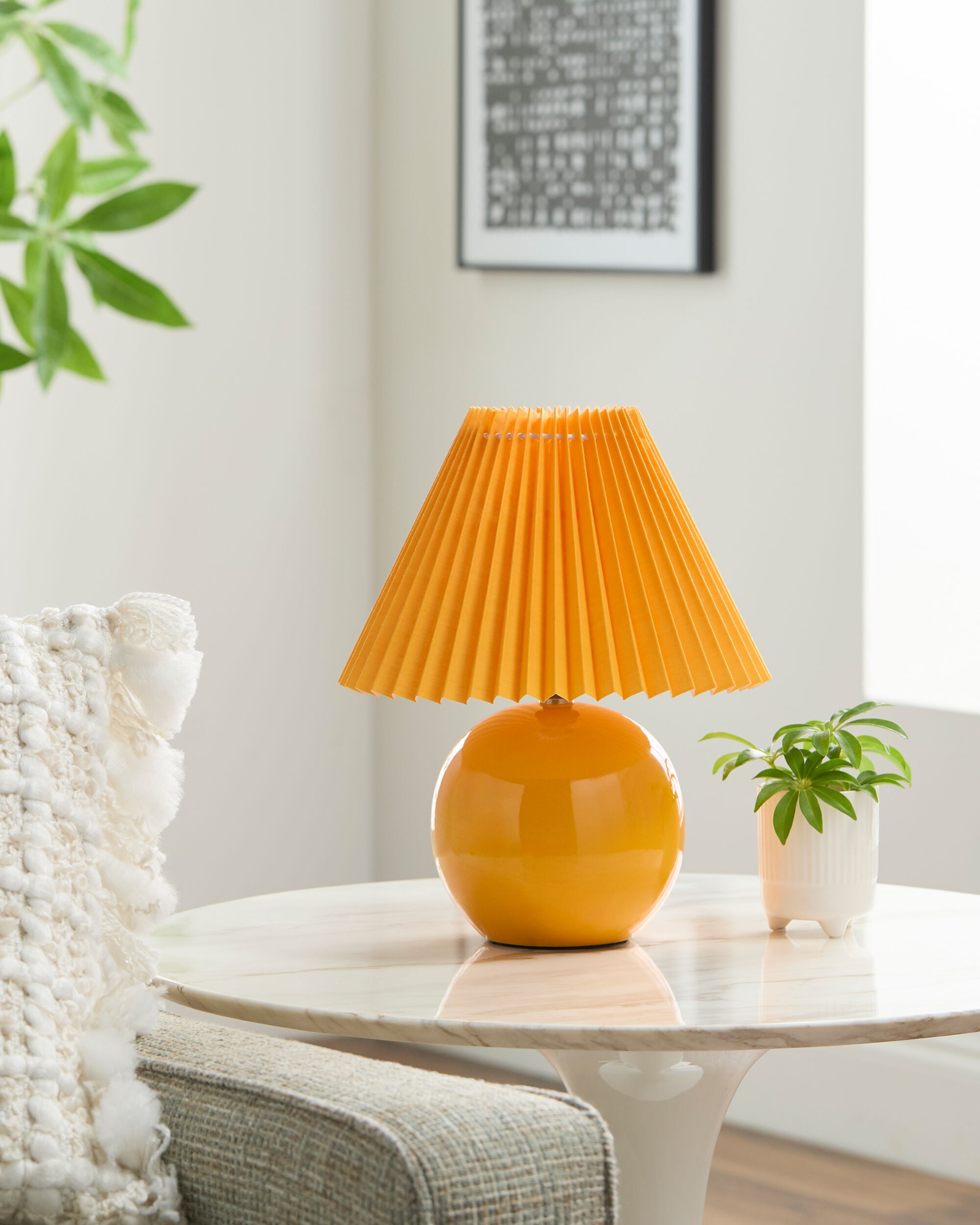 Tremel Accent Table Lamp