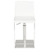 Kailee Adjustable Stool